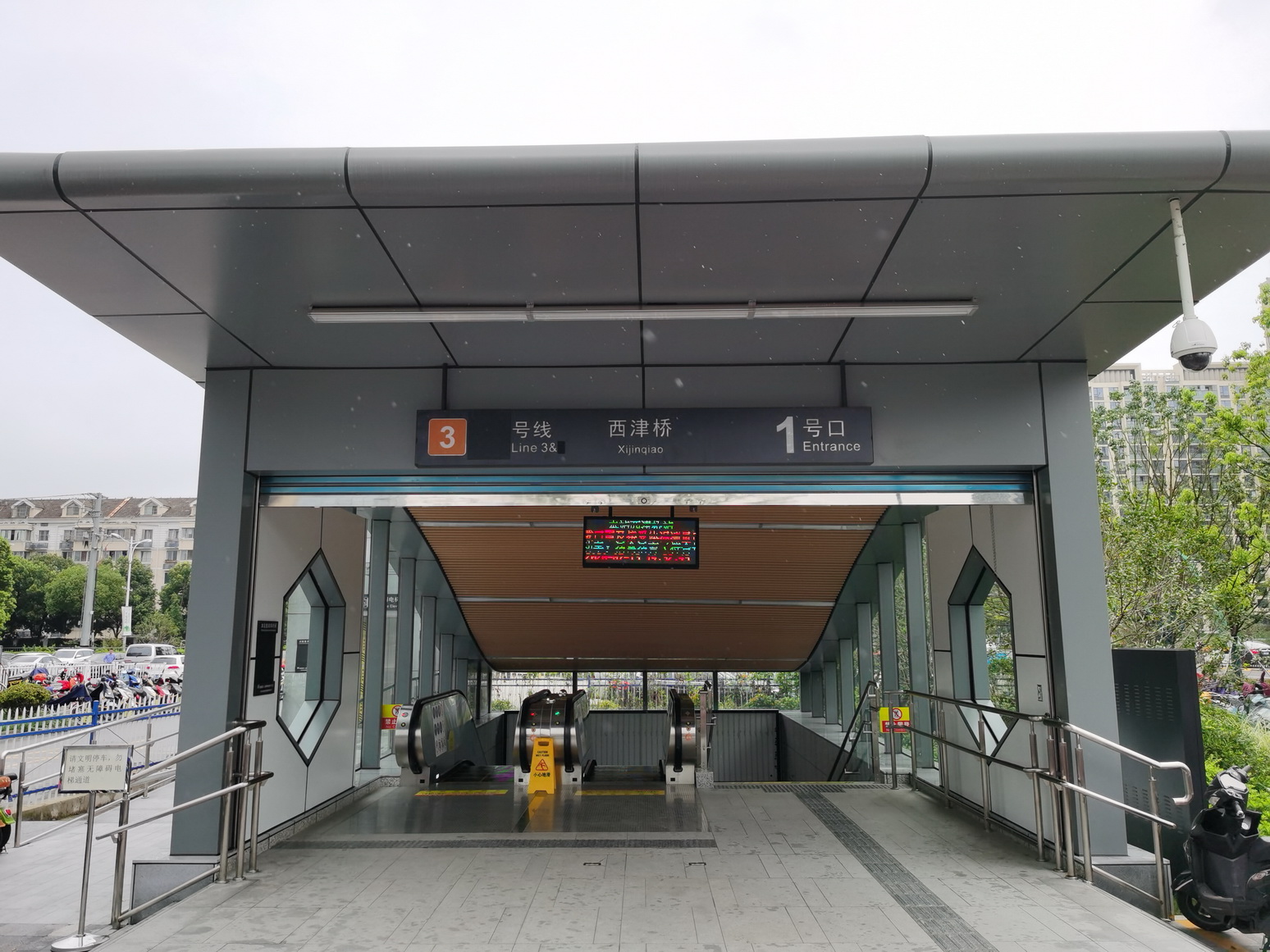 蘇州市軌道交通3號(hào)線(xiàn)工程